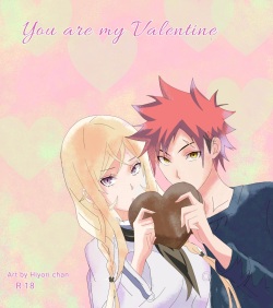 You are my valantine