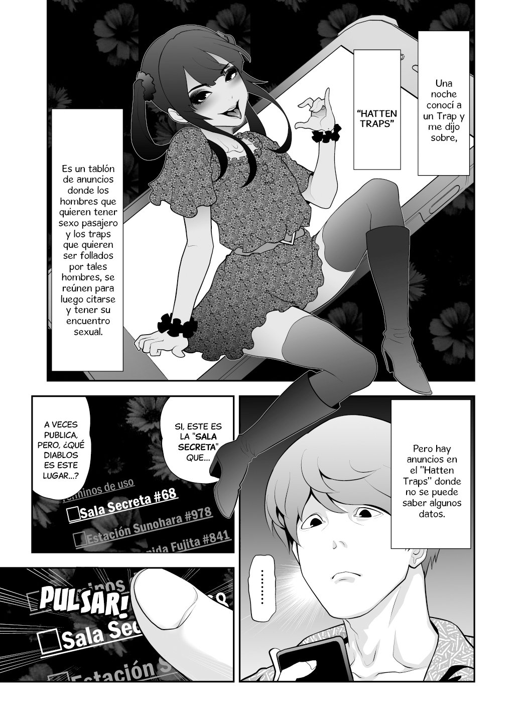 Josoko Hatten Kei ≪Hissoridou Hen≫ page 2 full