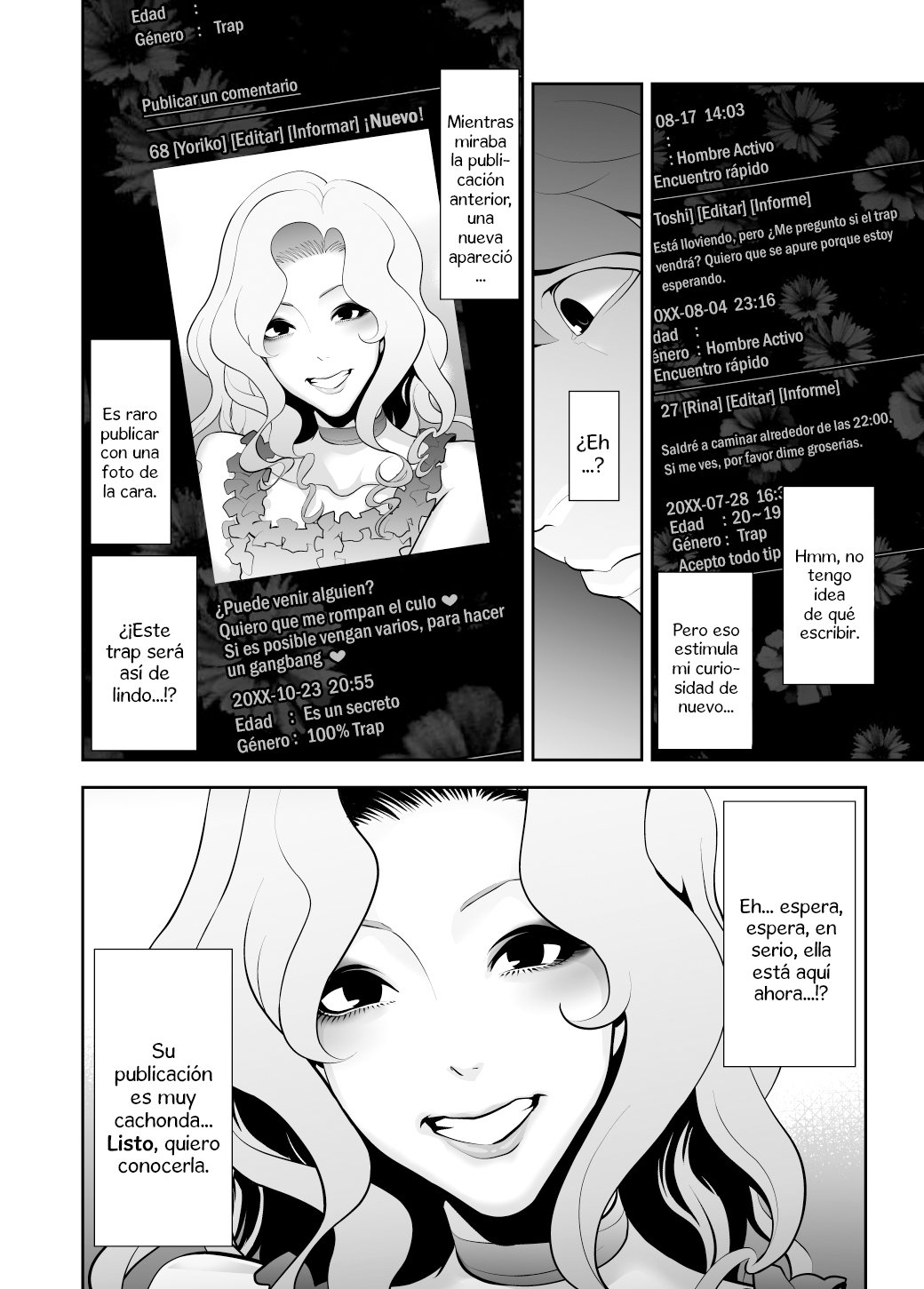 Josoko Hatten Kei ≪Hissoridou Hen≫ page 3 full