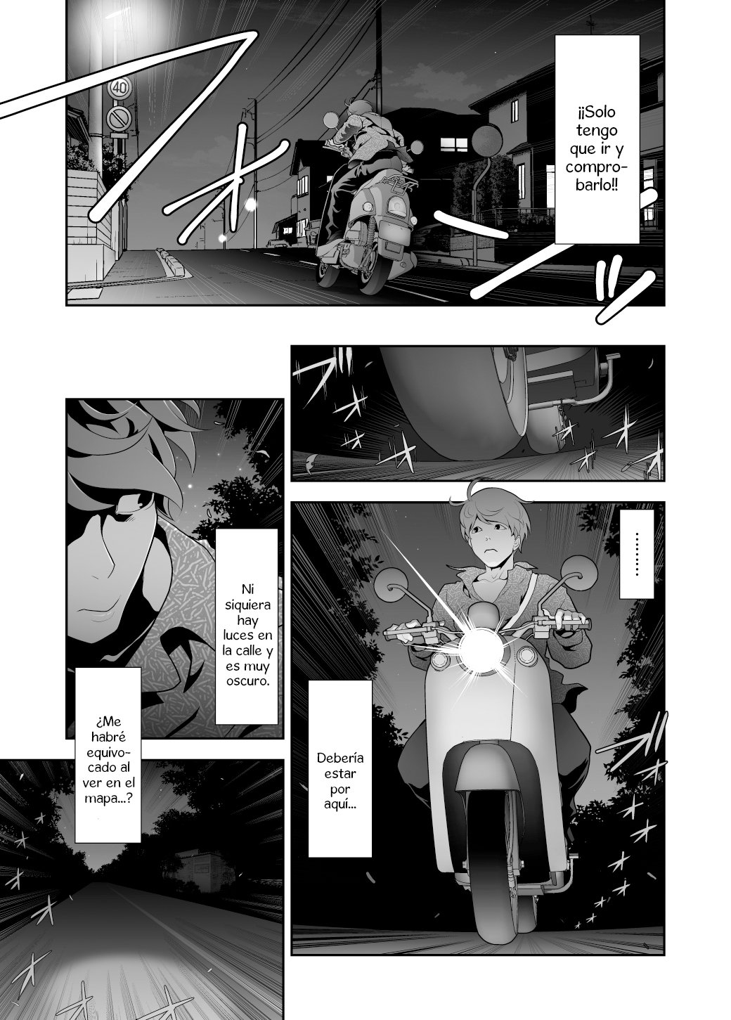 Josoko Hatten Kei ≪Hissoridou Hen≫ page 4 full