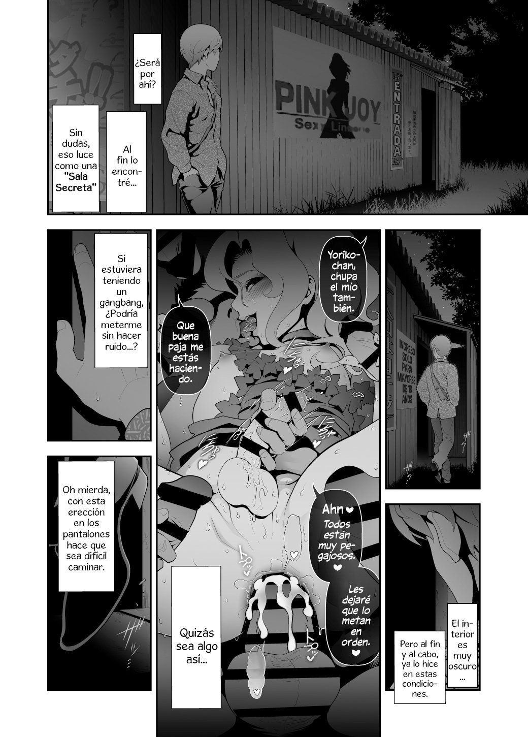 Josoko Hatten Kei ≪Hissoridou Hen≫ page 7 full