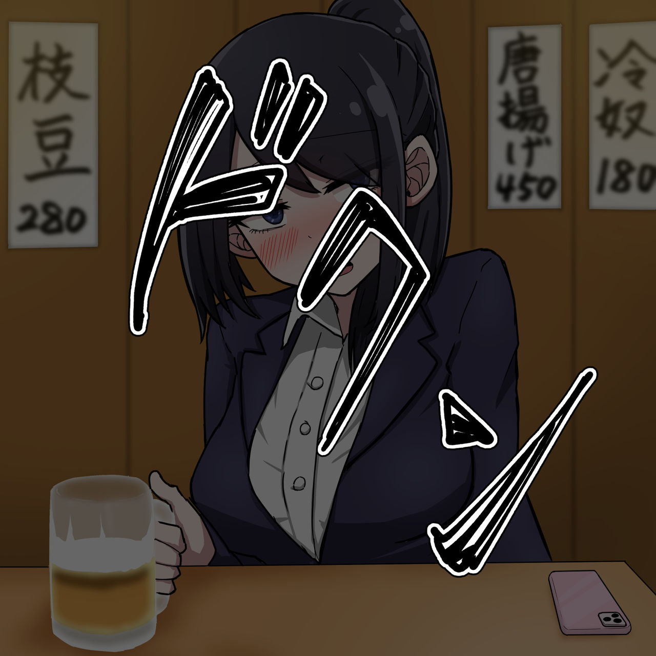 Suki datta Anoko wa Motokare ni Tsugou Yoku Seishori ni Tsukawarete iru. page 10 full