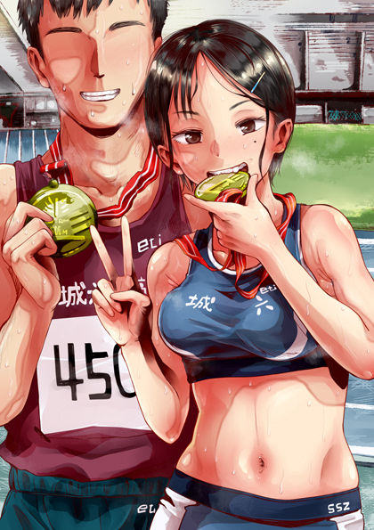 Rokujyou page 10 full