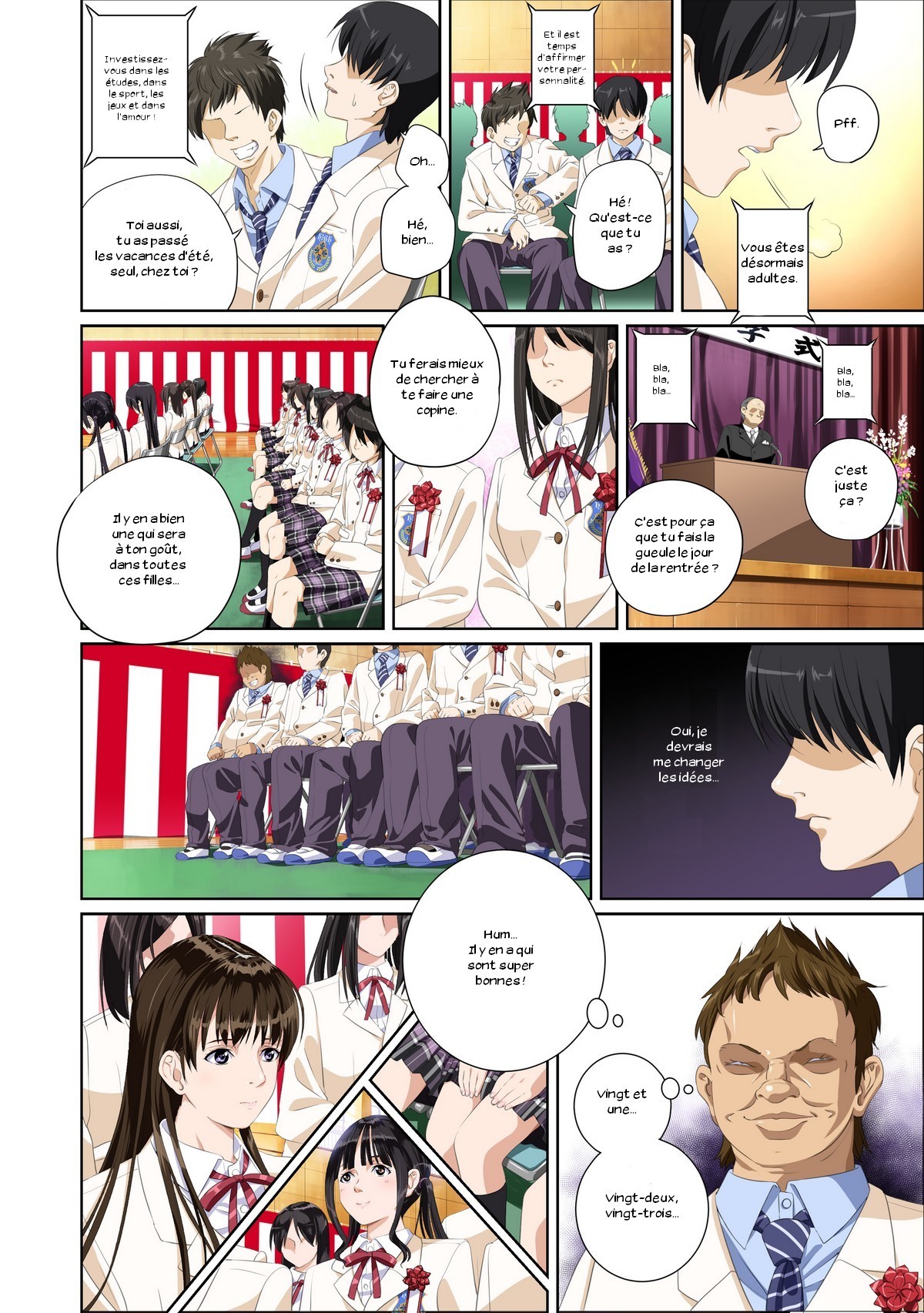Koibito ja...nai. Shinohara Kaede Hen page 4 full