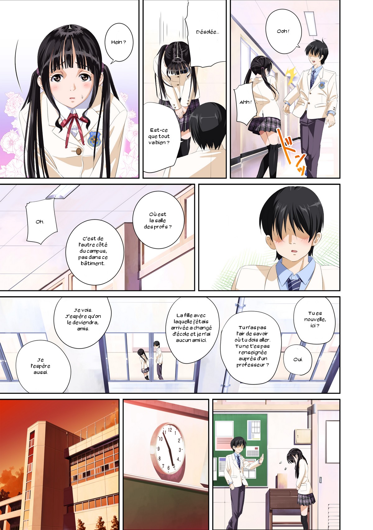 Koibito ja...nai. Shinohara Kaede Hen page 9 full