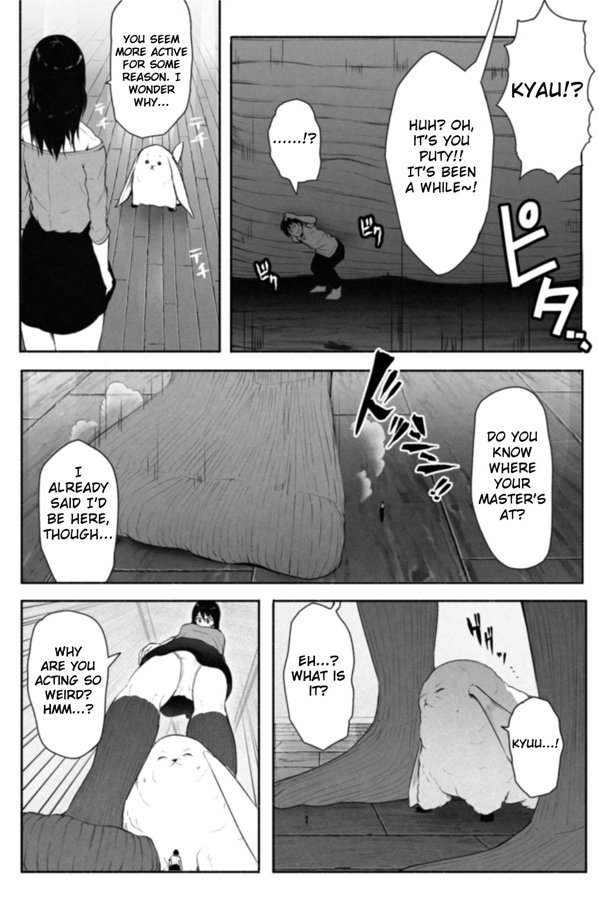 Pequenya 2 page 8 full