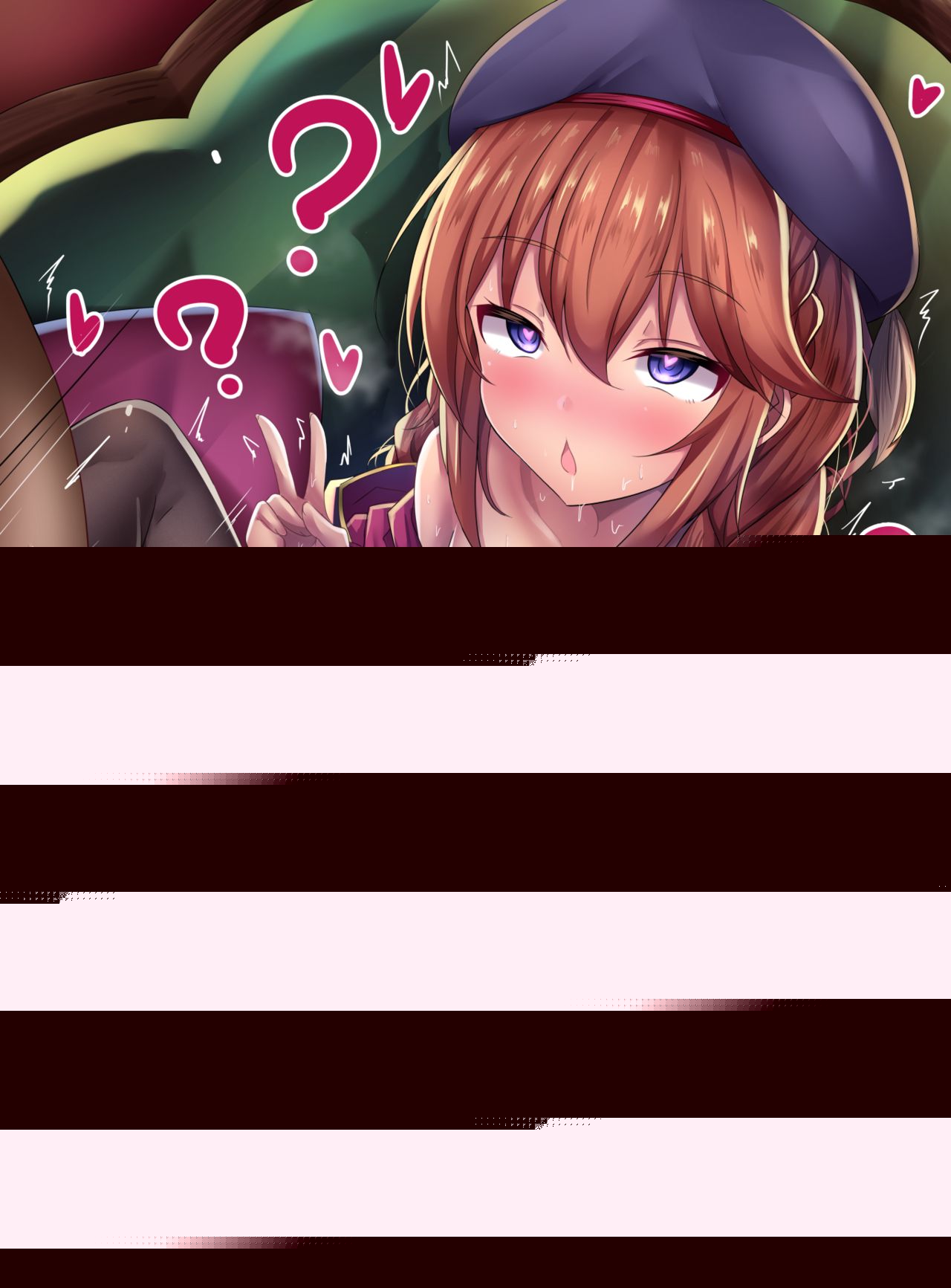 四季 page 3 full