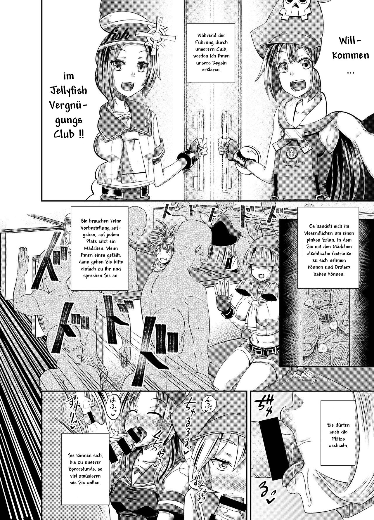 Jellyfish Kaizokudan e Youkoso! page 3 full