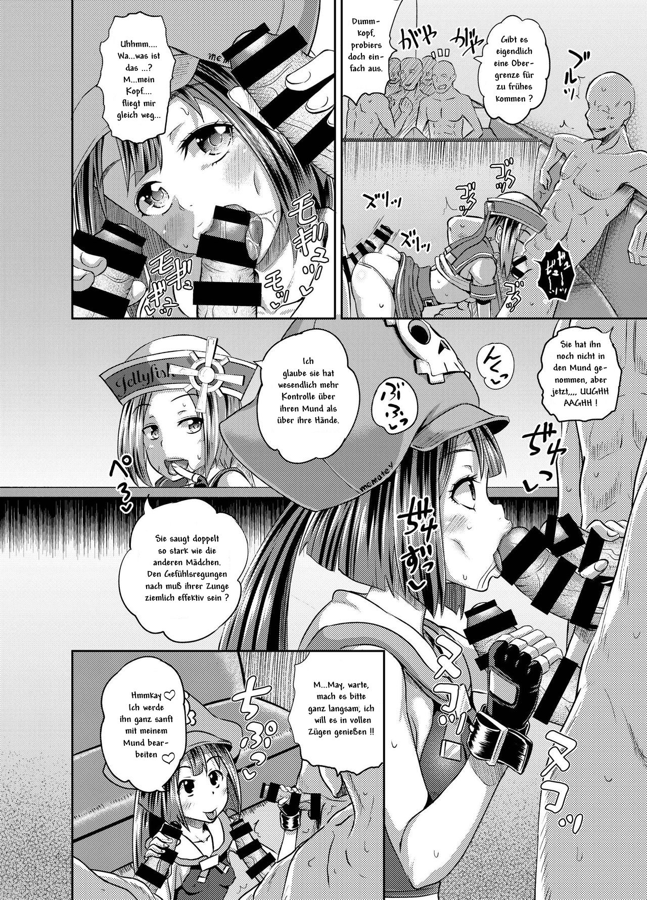 Jellyfish Kaizokudan e Youkoso! page 7 full