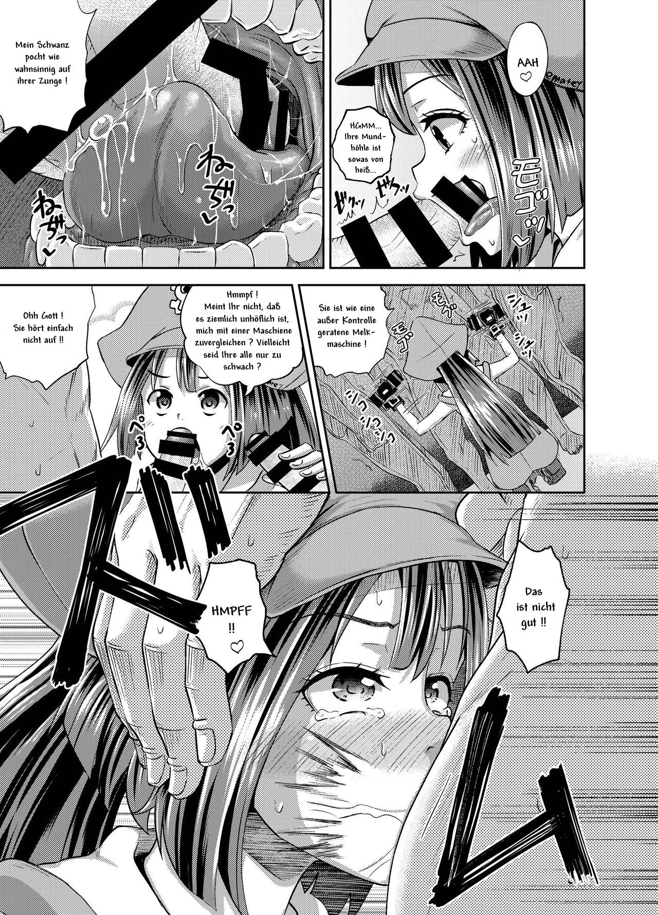Jellyfish Kaizokudan e Youkoso! page 8 full