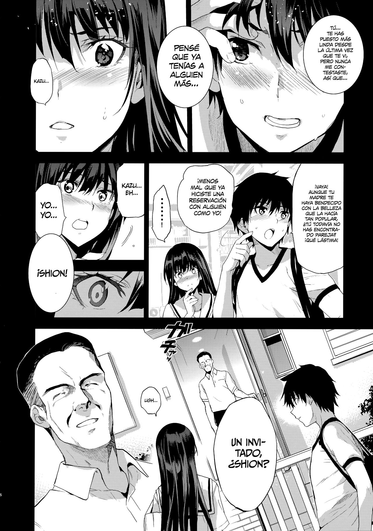 Otonari no Nie - Saikai Shita Osananajimi no Ie de Okita Koto | Lo que Pasó en la Casa de mi Amiga de la Infancia con la que me Reuní de Nuevo, Al Lado de la Ofrenda page 7 full