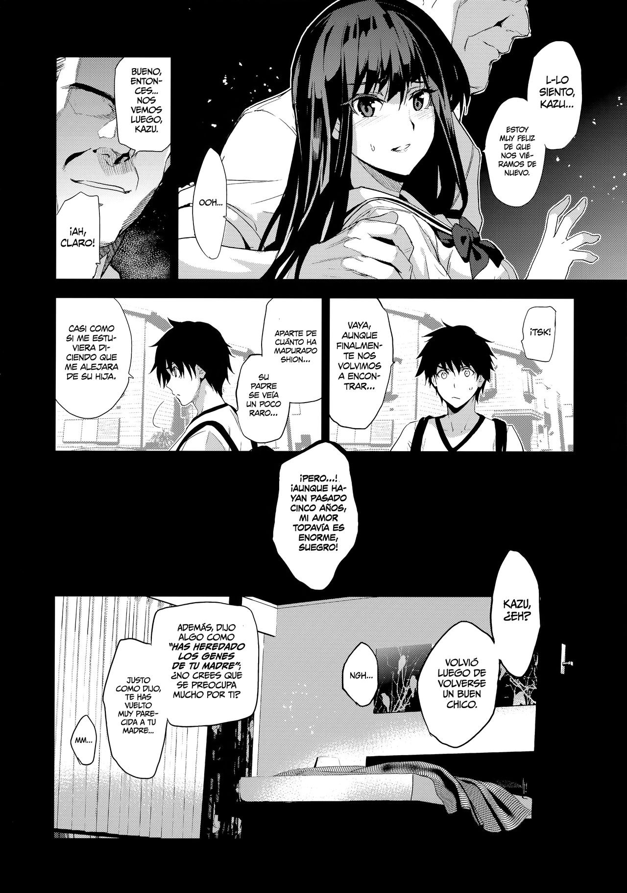 Otonari no Nie - Saikai Shita Osananajimi no Ie de Okita Koto | Lo que Pasó en la Casa de mi Amiga de la Infancia con la que me Reuní de Nuevo, Al Lado de la Ofrenda page 9 full