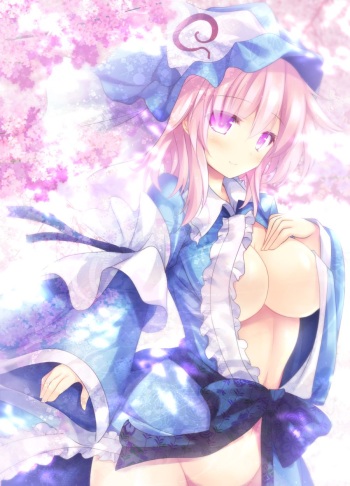 安威拓郎 cover
