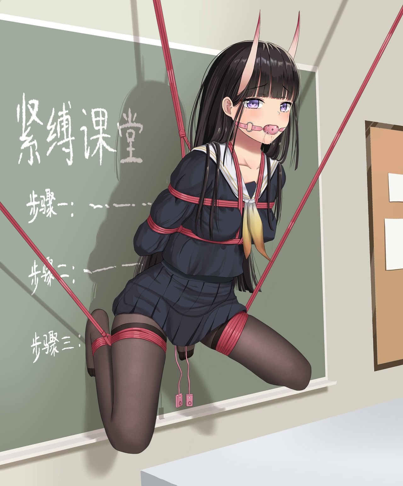 酱千晓 page 1 full