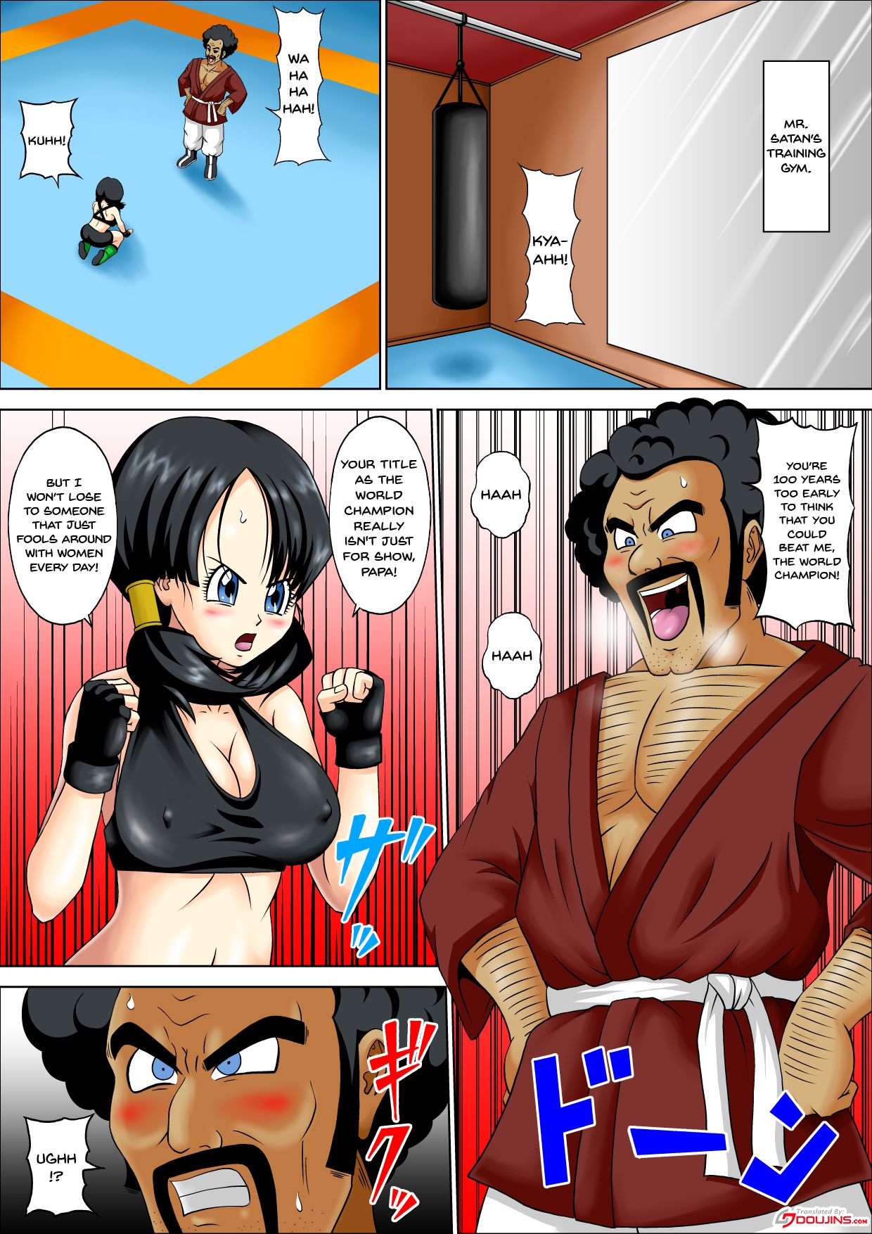 SPARRING FUCK page 3 full