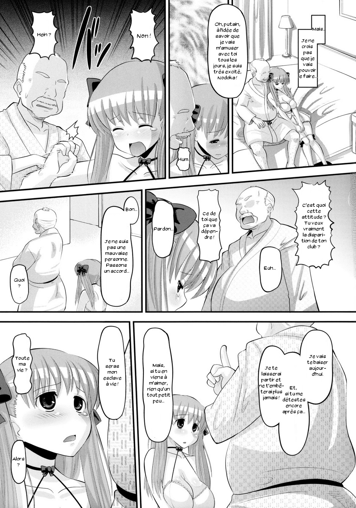 Nodocchi no Ana page 4 full