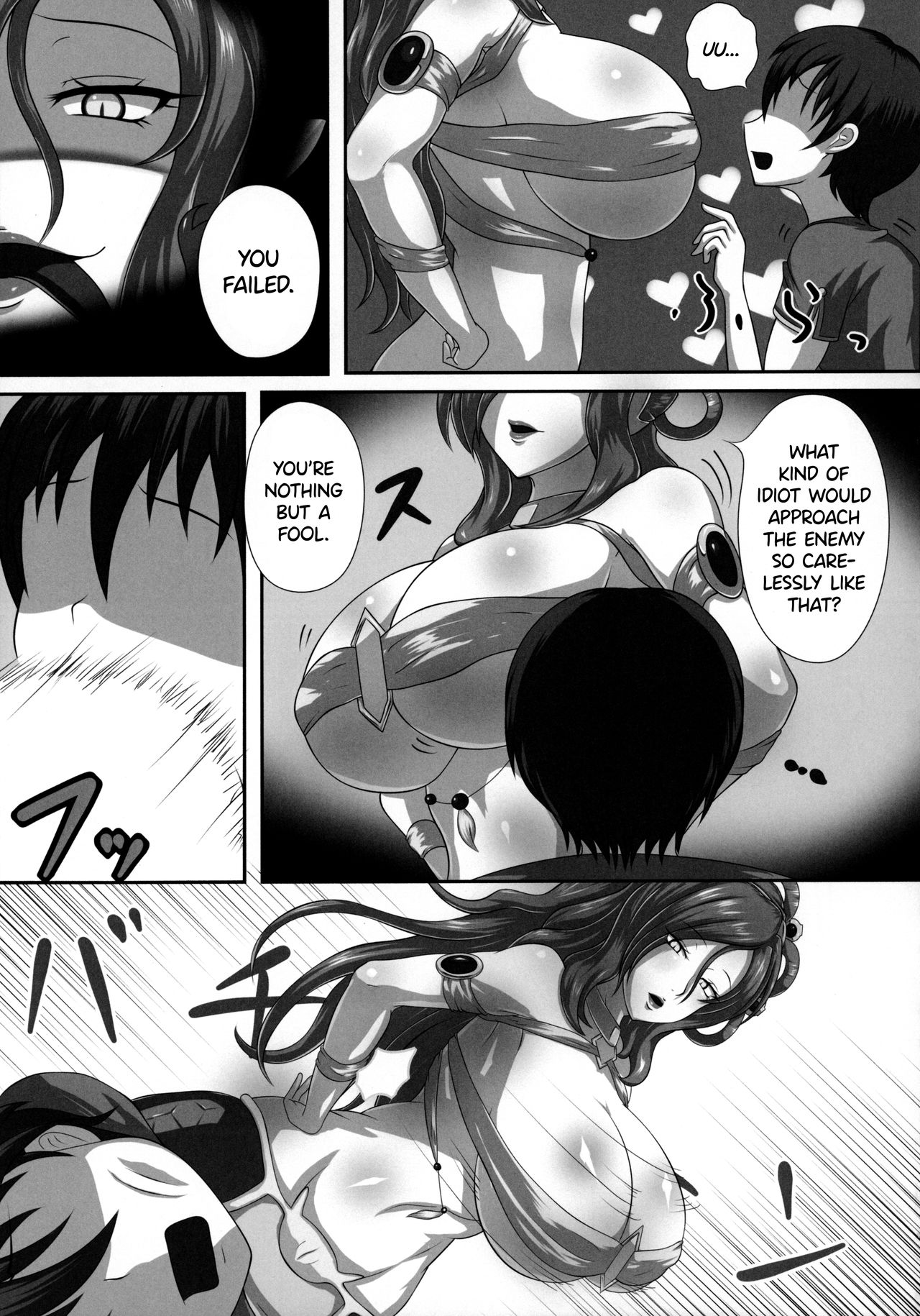 Untitled Chapter page 3 full