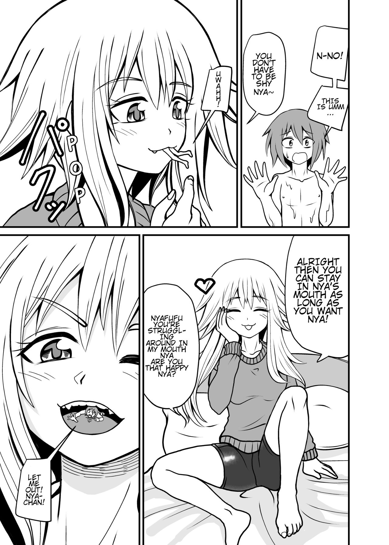 その後のある日の遊び   English page 9 full