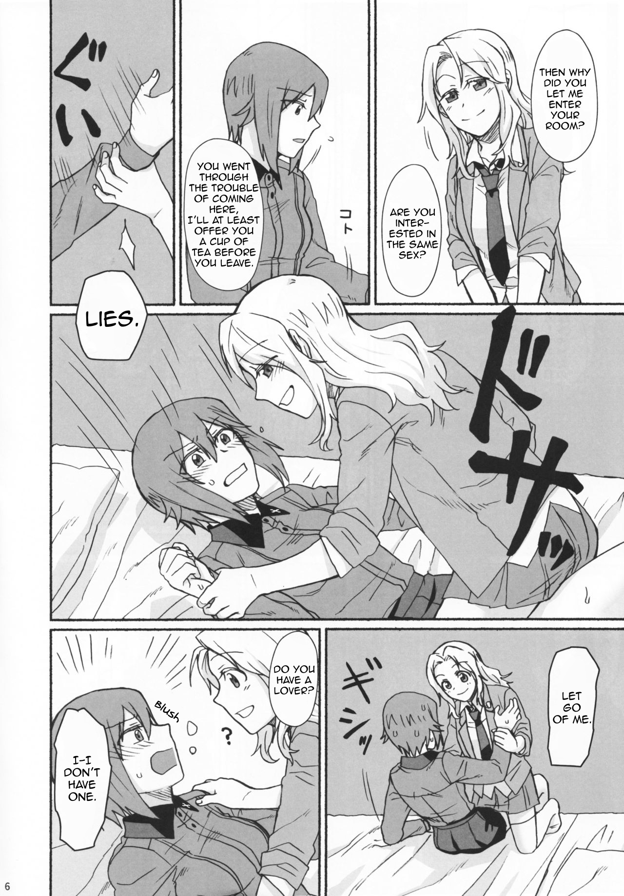 Go Go Ahead! page 5 full