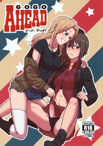 Go Go Ahead! cover