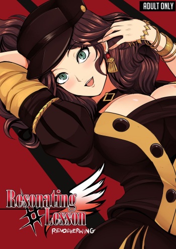 Resonating Lesson cover