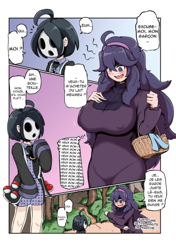 Shota-gui Mania-chan cover