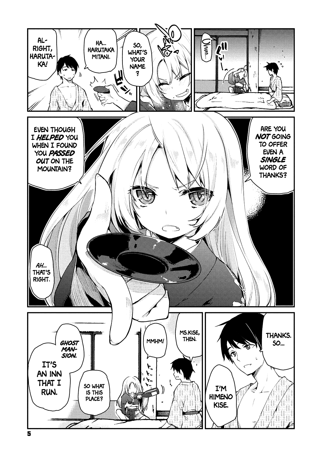 Ayakashi-kan e Youkoso! Ch. 1-6, 9-12  =White Symphony= page 3 full