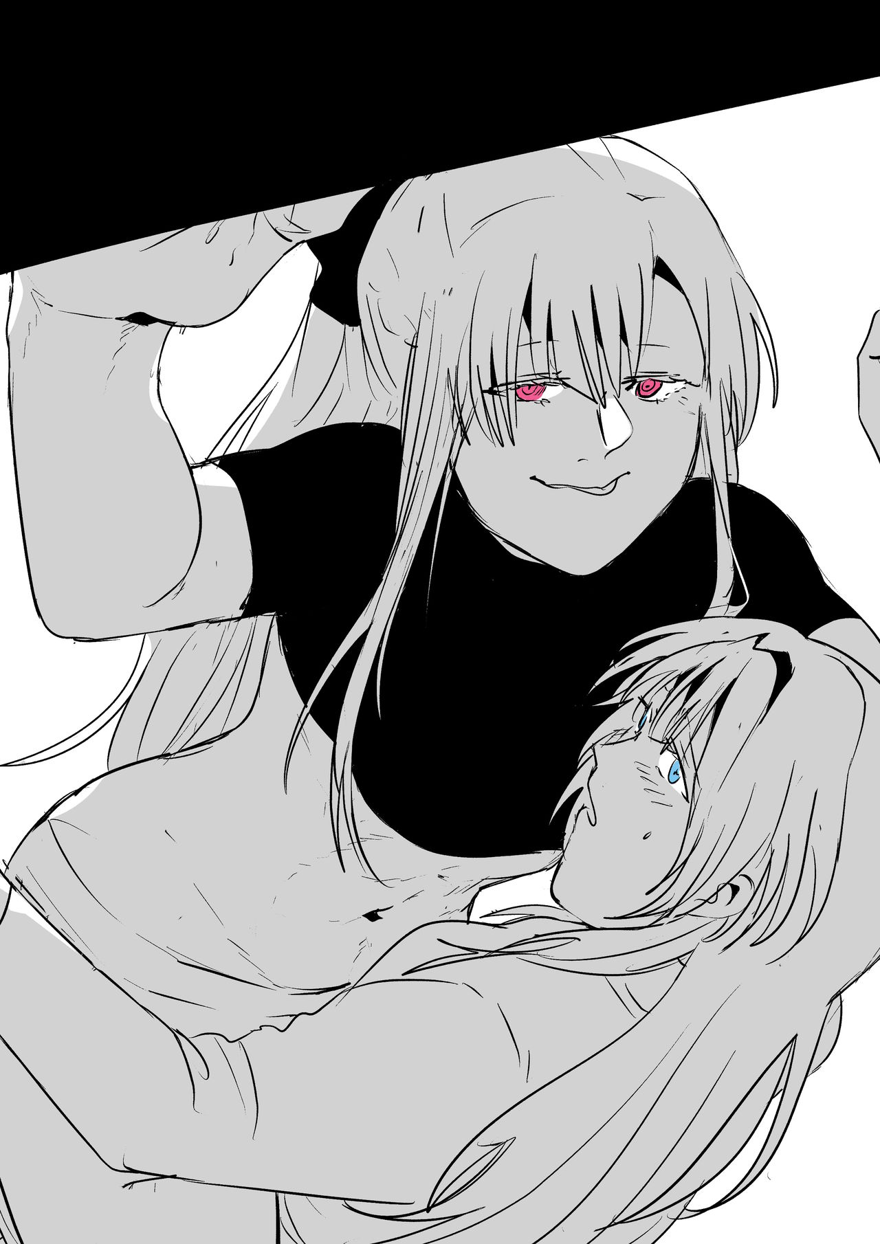 ふたなかま: 15M4 &amp; 1294 page 8 full
