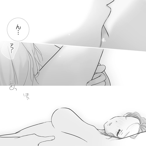 ぎゆしのｲﾁｬﾗﾌﾞえっちv page 7 full