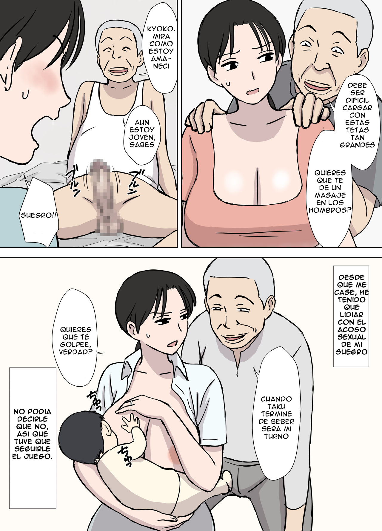 Dosukebe Oyaji to Kyouko-san page 5 full