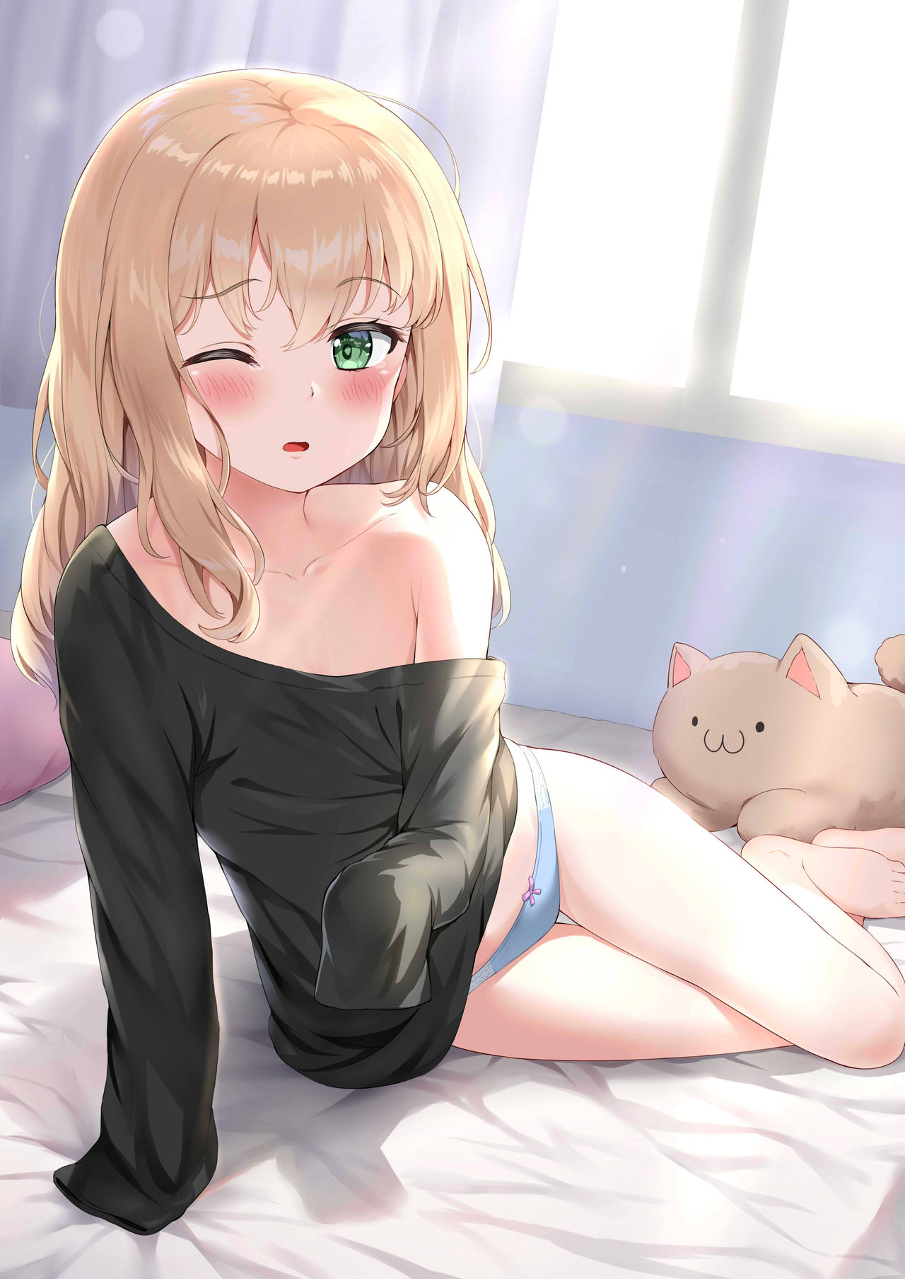 ねでぃあ page 4 full