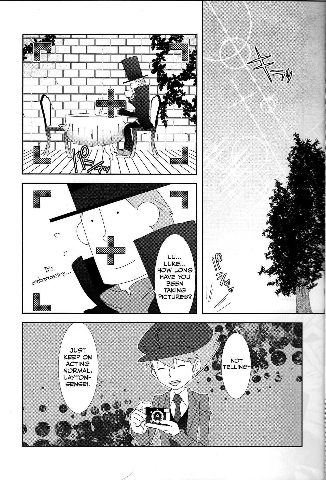 Barairo seishun teiden-ki page 4 full