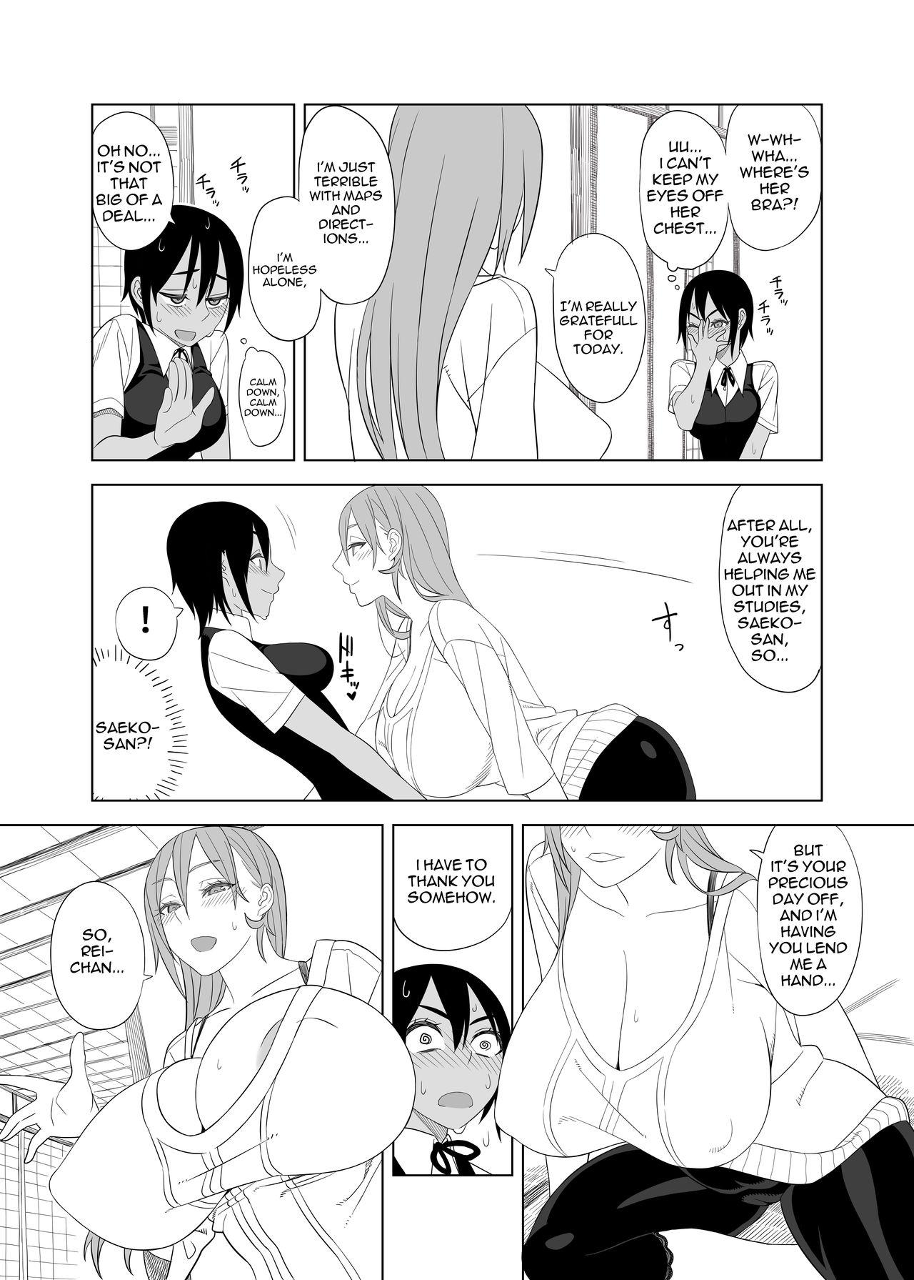 Love Love Sex Hon page 6 full