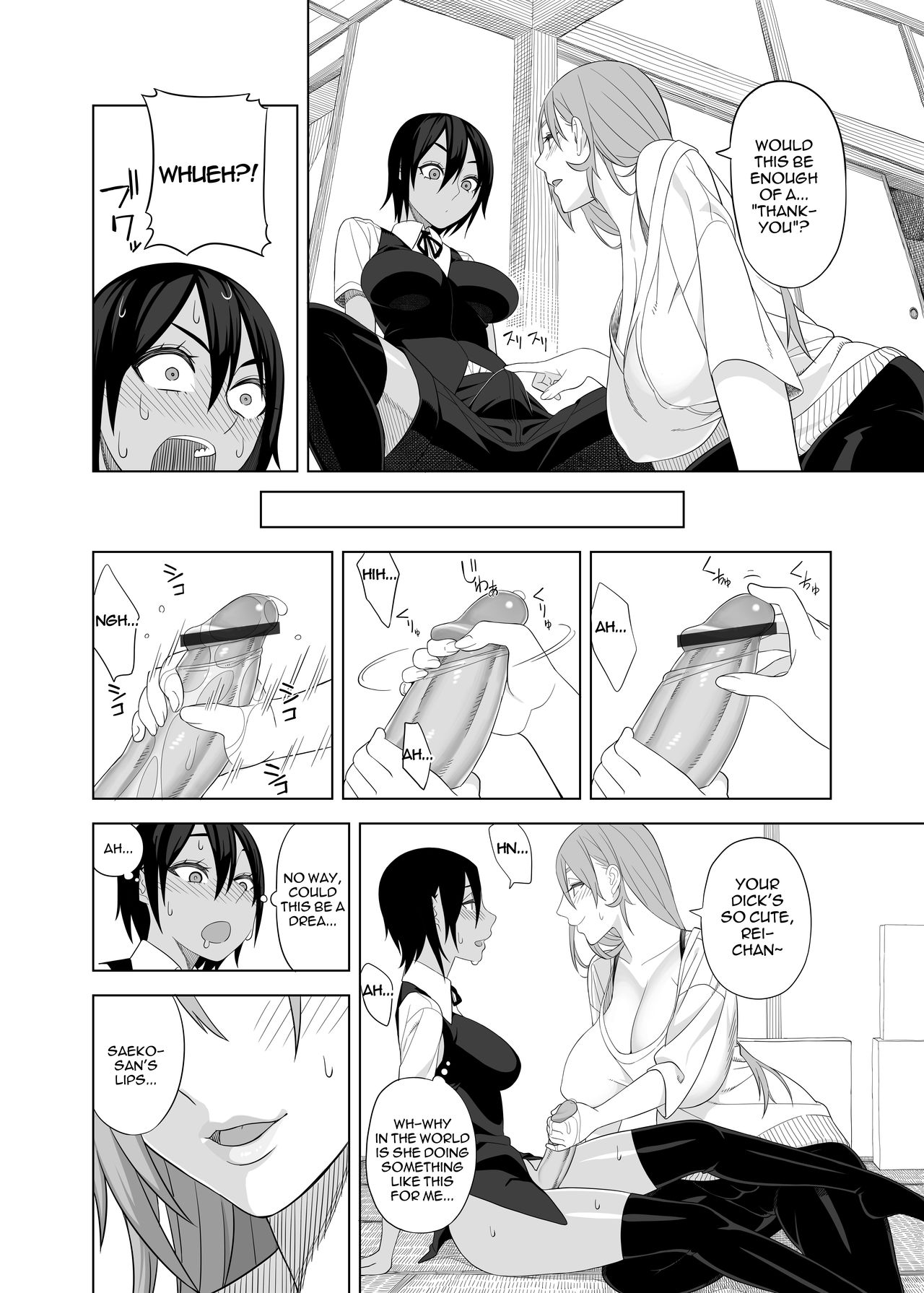 Love Love Sex Hon page 7 full