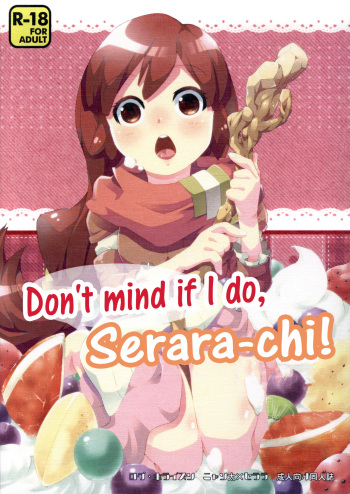 Seraracchi Itadakimasu Nyan | Don't mind if I do, Serara-chi! cover