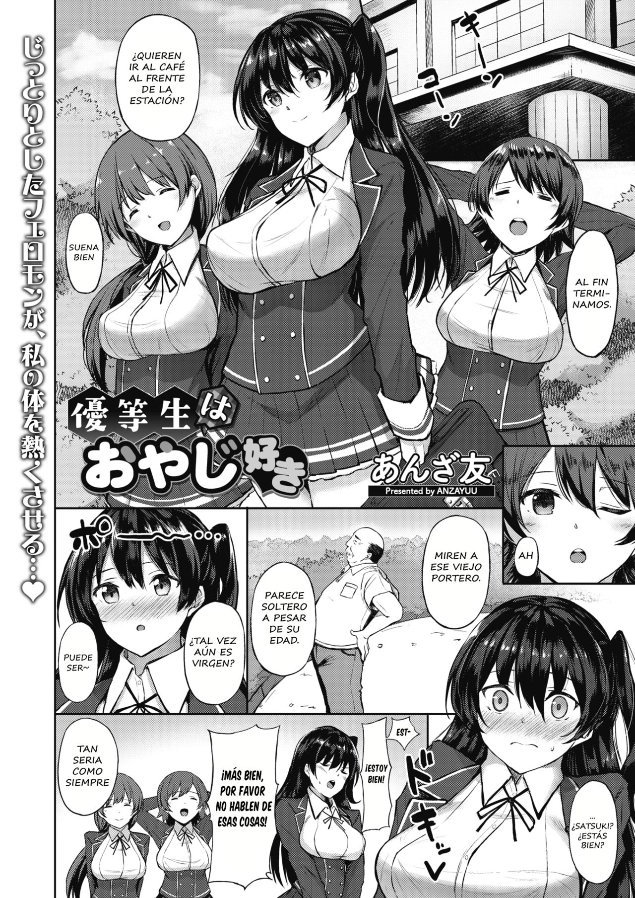 Yuutousei wa Oyaji Suki page 3 full