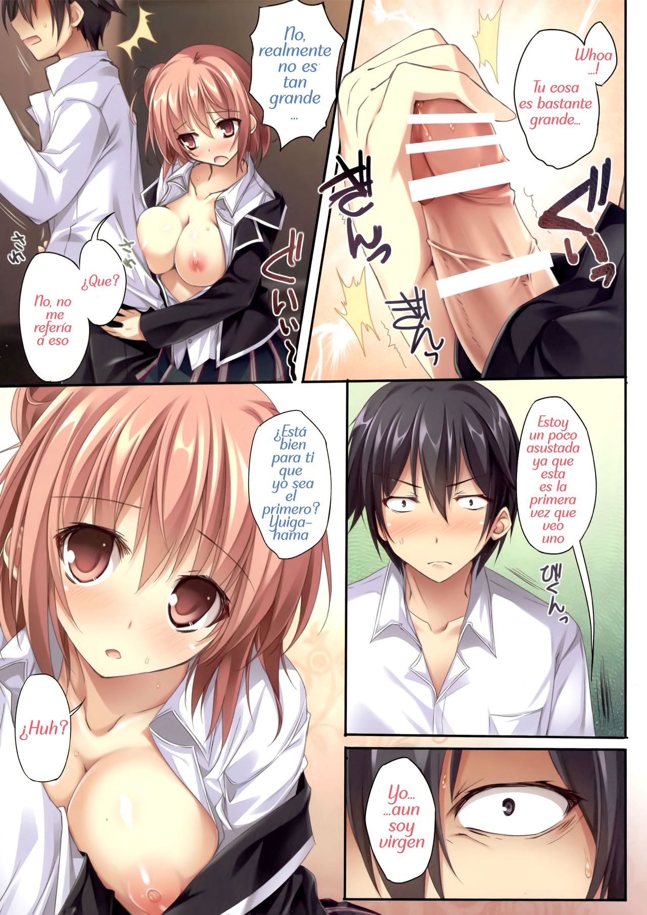 Karorful mix EX 15 Yahari Ore no Seishun Love Come wa Machigatteiru no Darou ka!? page 9 full