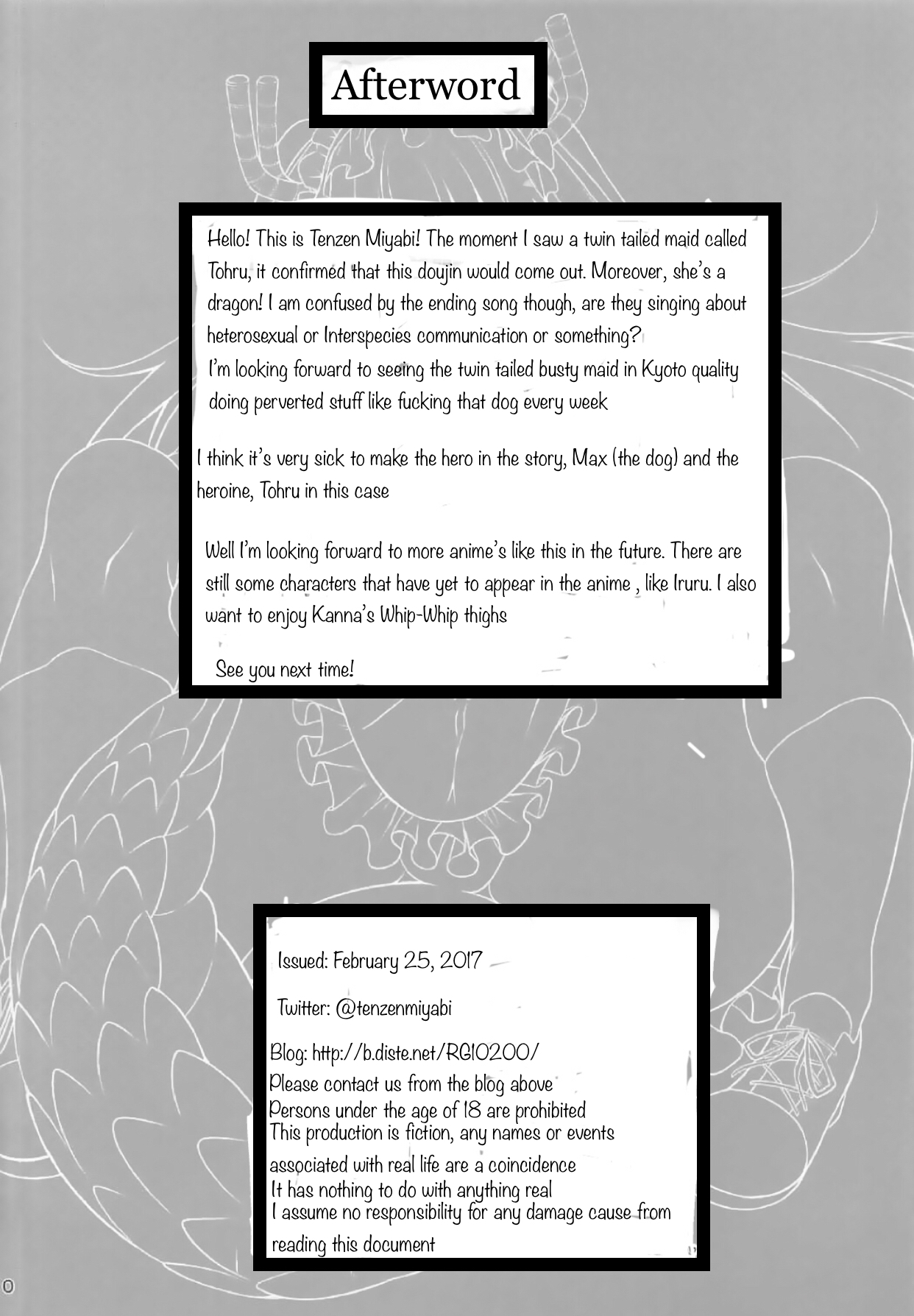 Kobayashi-san-chi no Inu Dragon page 9 full