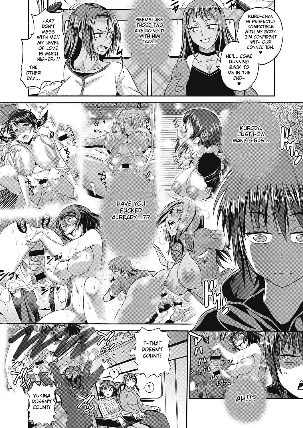 Joshi Lacu! ~2 Years Later~ Ch. 12 page 6 full