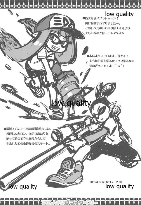 Maenomeri Blackberry page 4 full