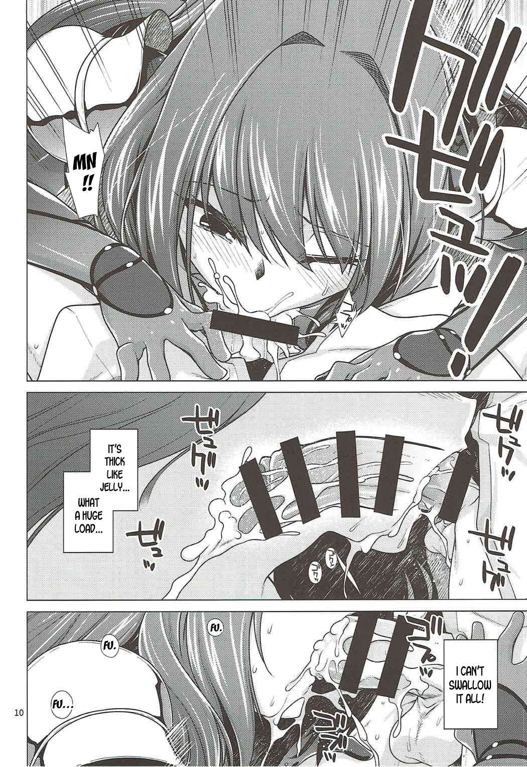 Scathach Shishou to Celt Shiki Gachihamex! page 9 full