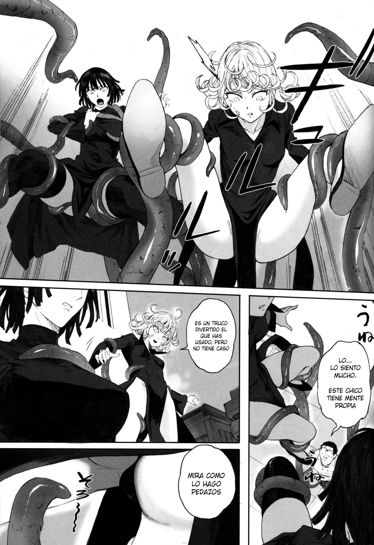 Ichigeki Haiboku | Defeated by One Punch! page 6 full