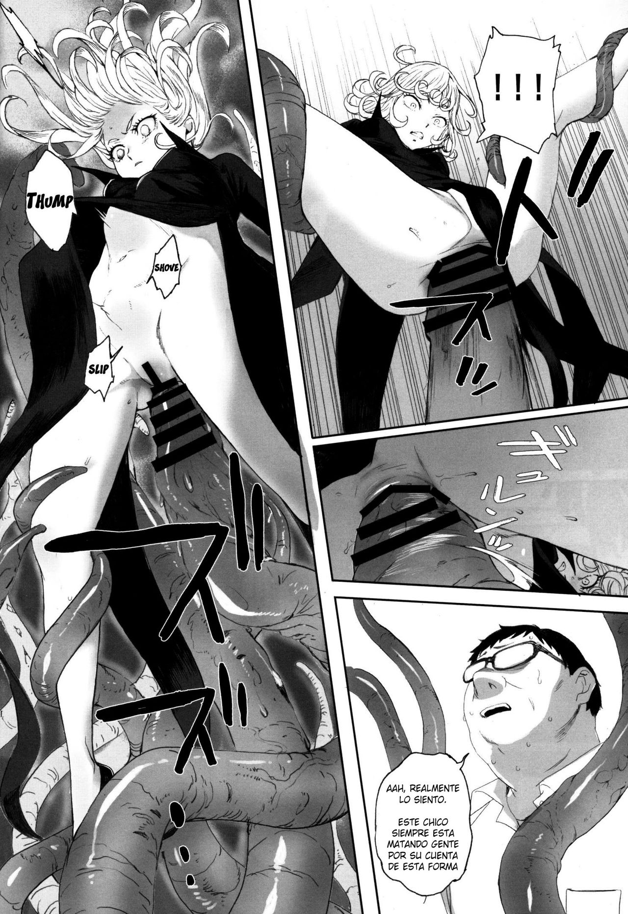 Ichigeki Haiboku | Defeated by One Punch! page 7 full