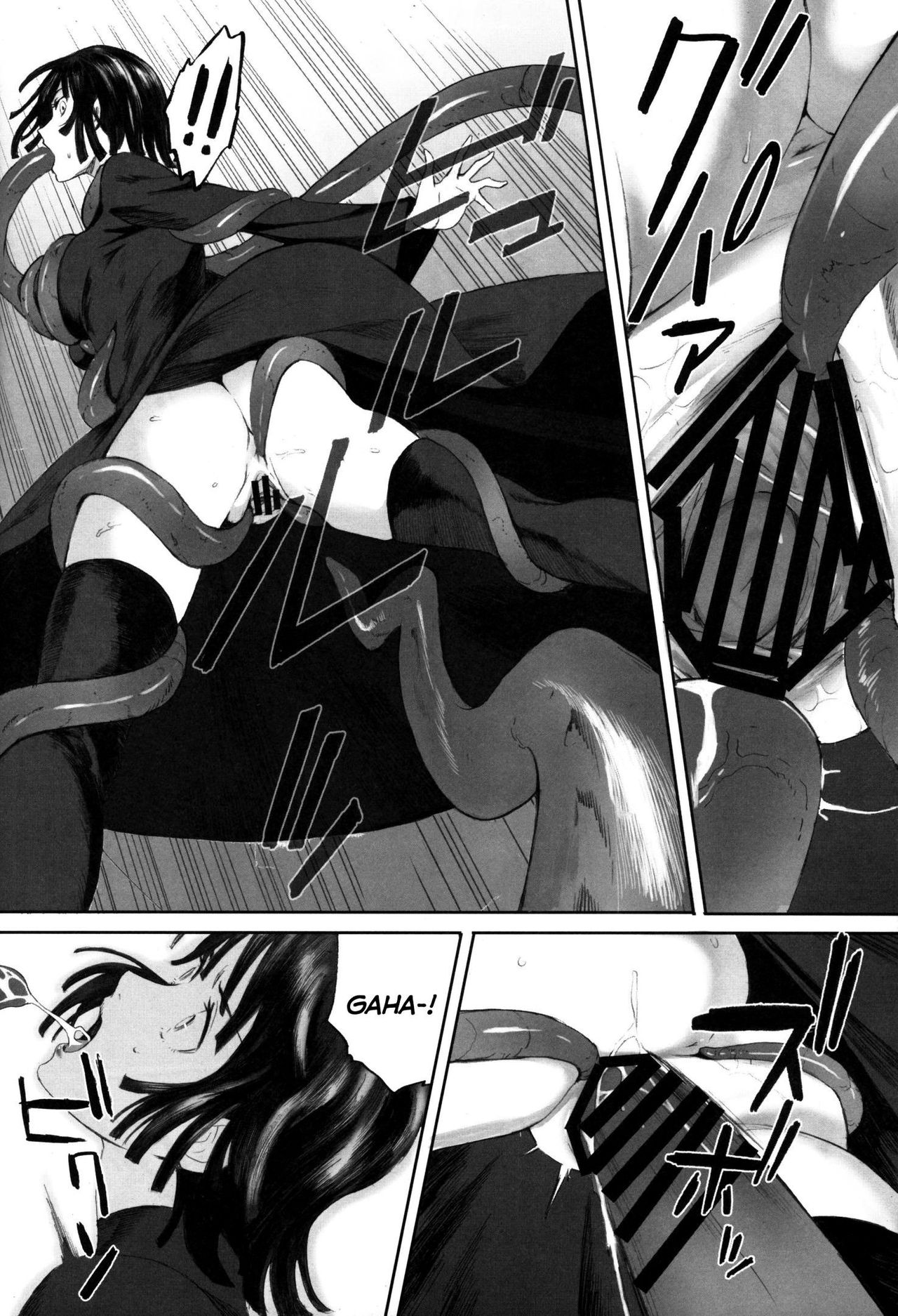 Ichigeki Haiboku | Defeated by One Punch! page 9 full