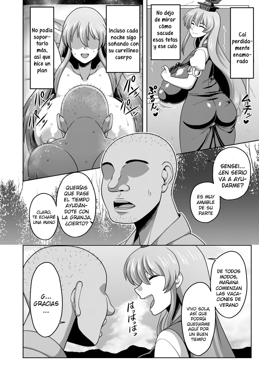 Akogare no Keine-sensei no Karada page 3 full