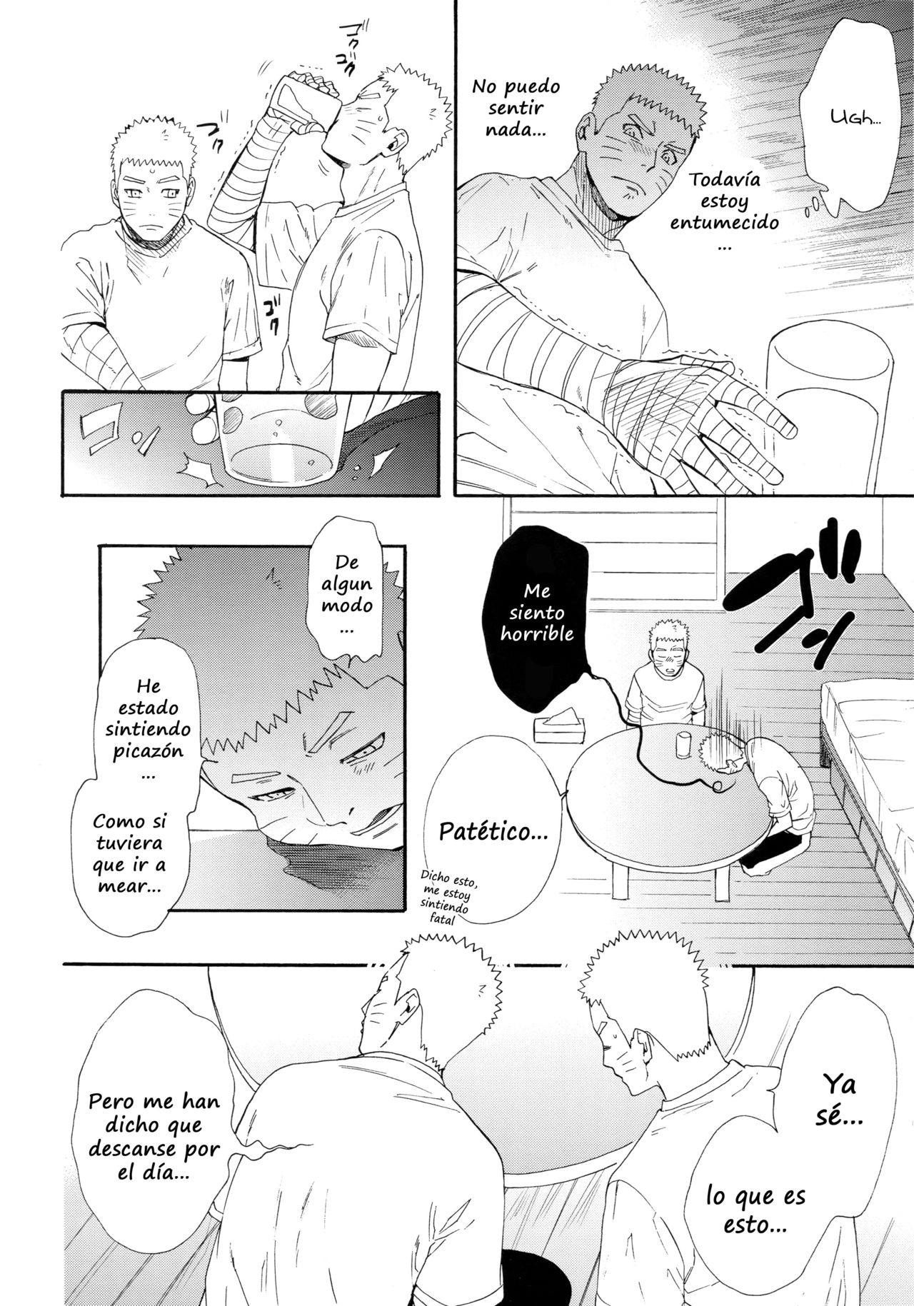 1 + 2 | Ato no Futari v1 page 6 full