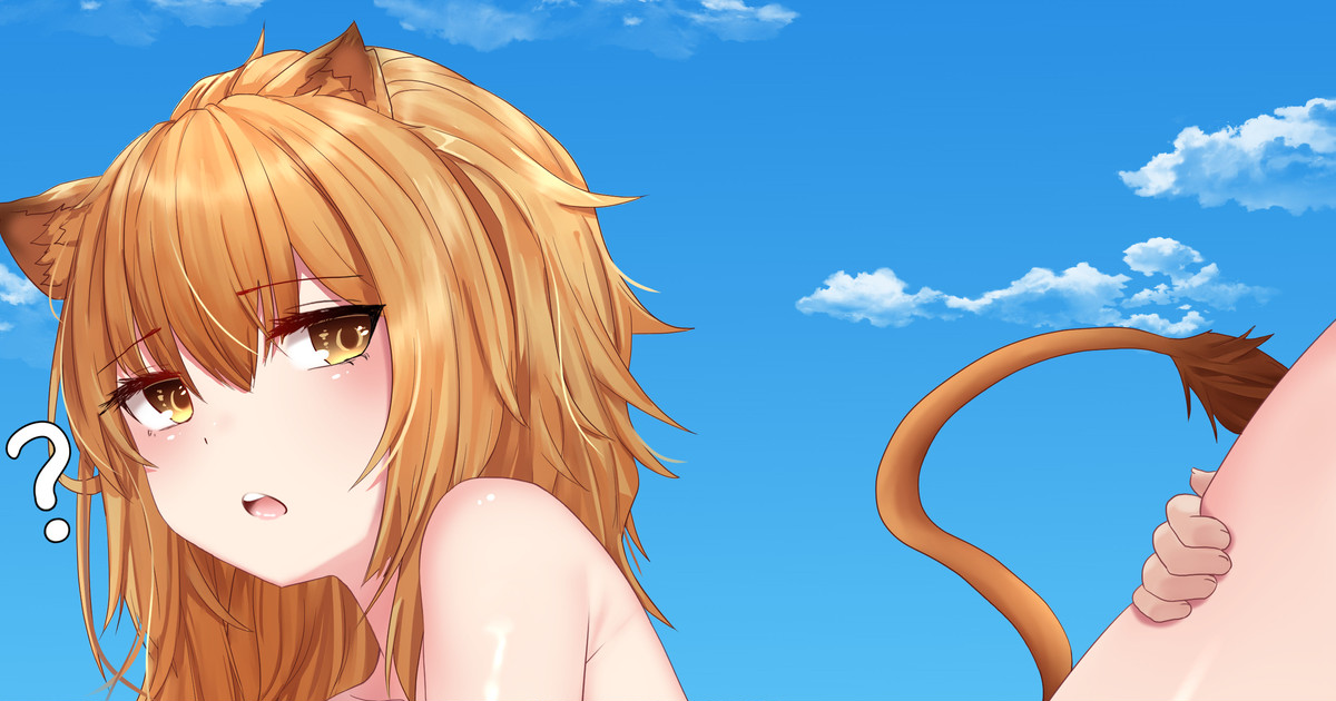 궤다   Part 4 page 4 full