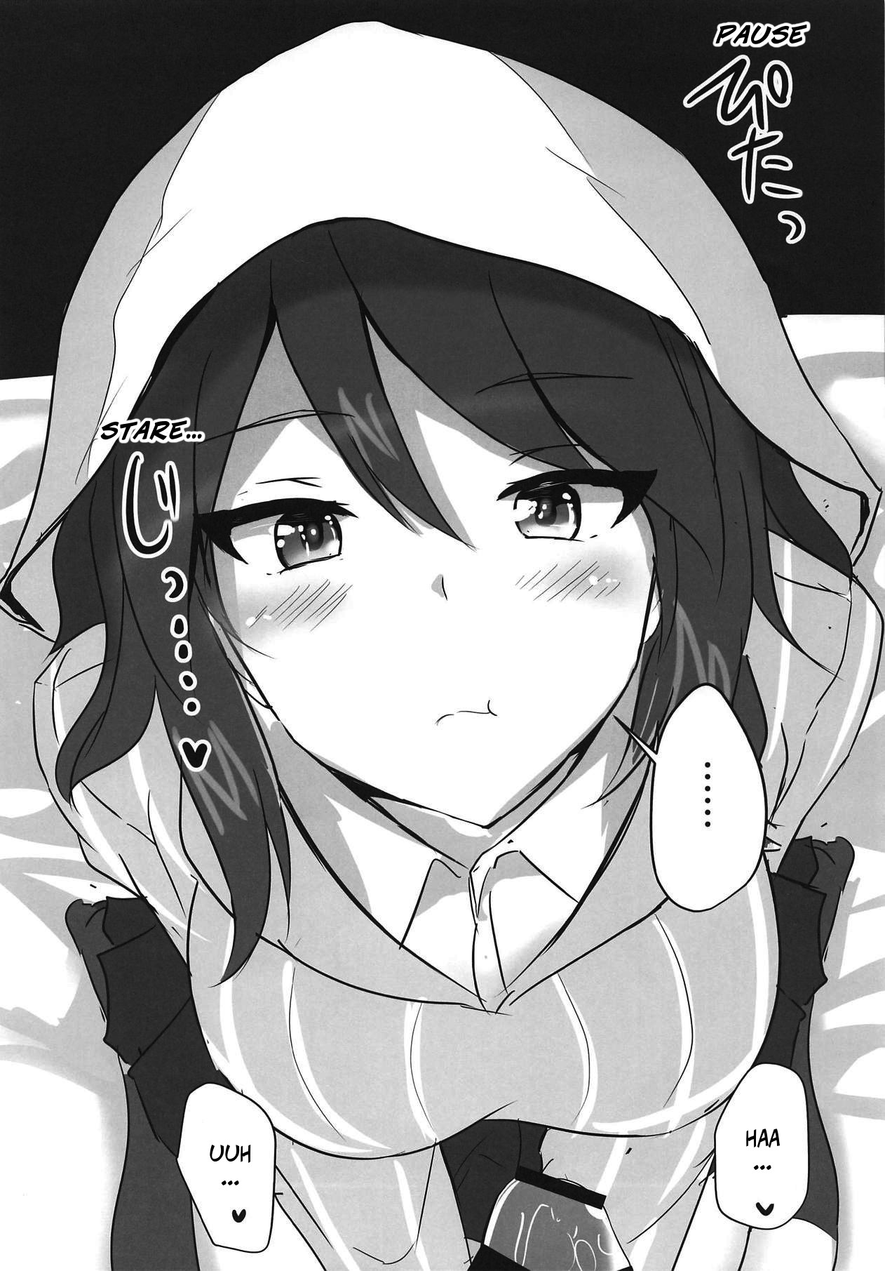 Ero Rakugaki Bon @ C94 page 4 full