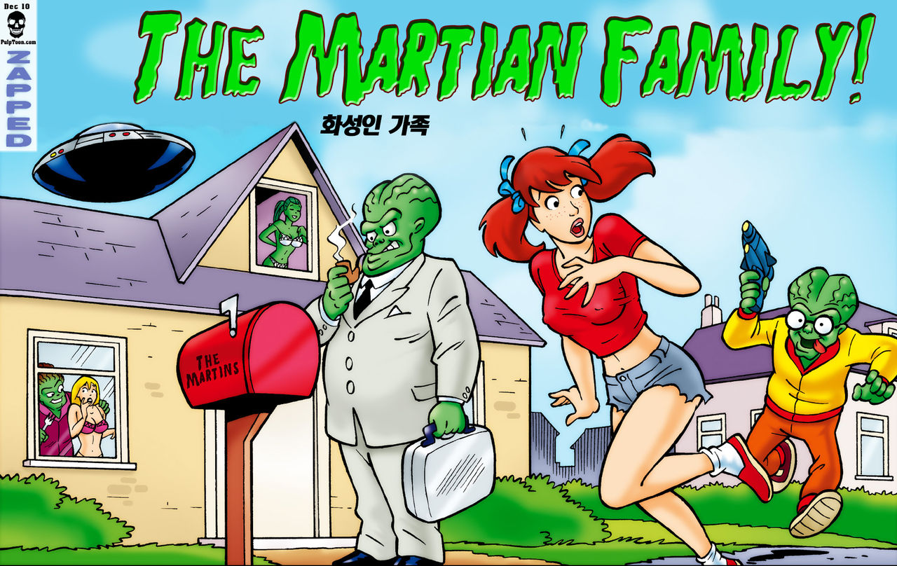 The Martian Family page 1 full