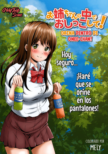 Onee-chan no Naka de Oshikko Shite! | Come Pee Inside Onee-chan! cover